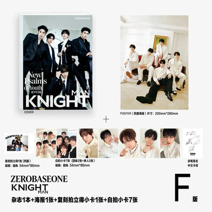 [PRE-ORDER] Knight Man China Magazine 2026.06 (Cover: ZEROBASEONE)