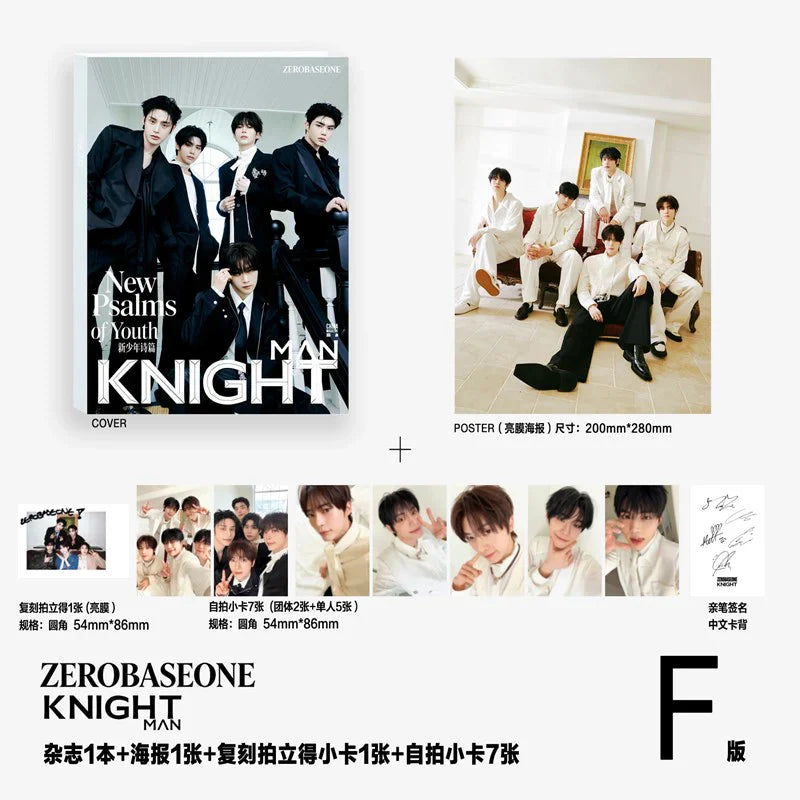 [PRE-ORDER] Knight Man China Magazine 2026.06 (Cover: ZEROBASEONE)