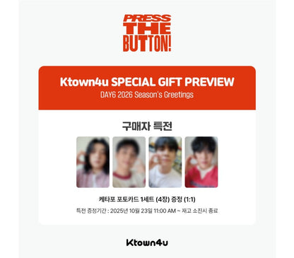 DAY6 - 2026 Season's Greetings [PRESS THE BUTTON] (POB Selectable)