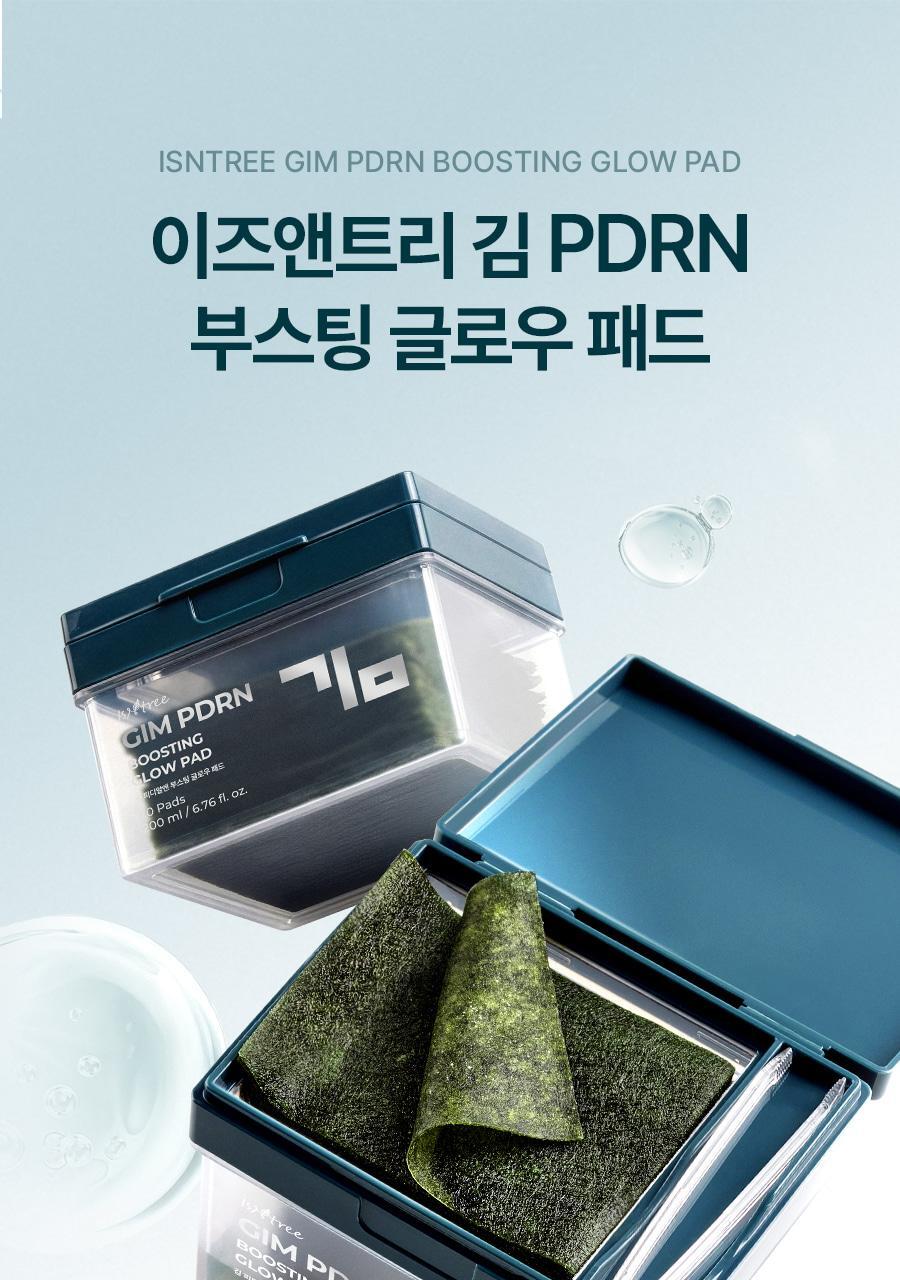 ISNTREE - Gim PDRN Boosting Glow Pad (70 + 30 Pads) (NCT JAEMIN Pick)
