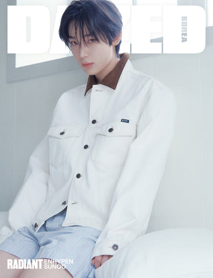 Dazed & Confused Korea Magazine May 2026 ENHYPEN Cover G