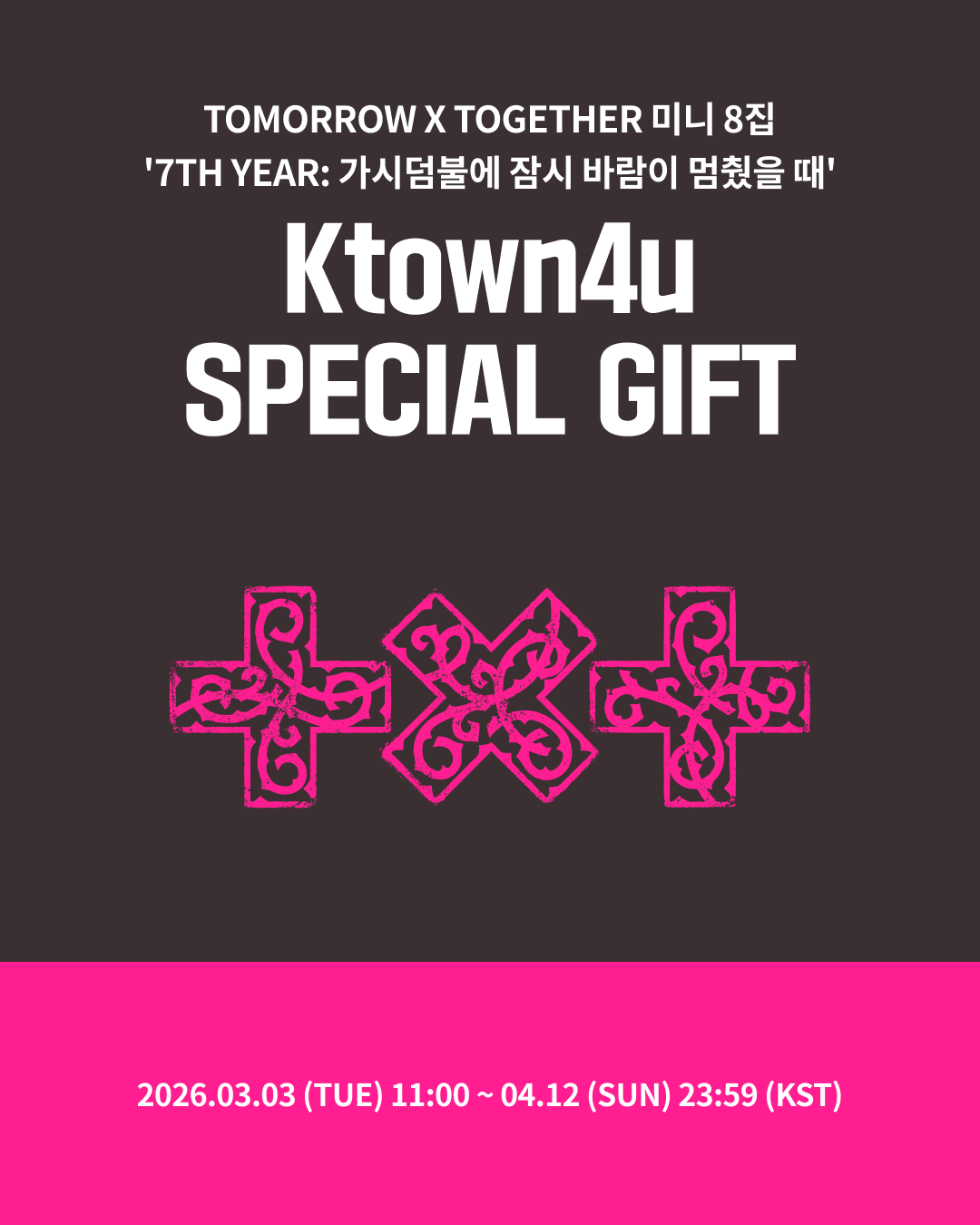 TOMORROW X TOGETHER - A Moment of Stillness in the Thorns (8th Mini Album) Photocard Case Ver.