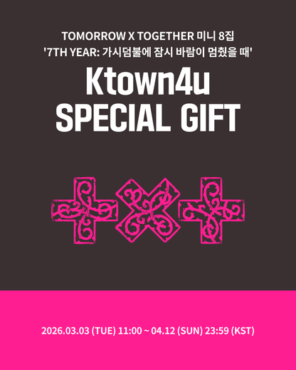 TOMORROW X TOGETHER - A Moment of Stillness in the Thorns (8th Mini Album) Photocard Case Ver.
