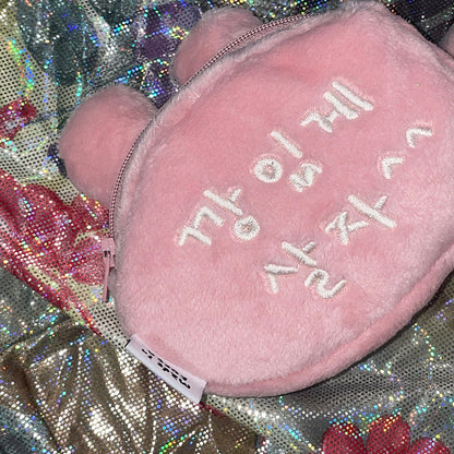CHOIGOSIM - Tosimi Pouch