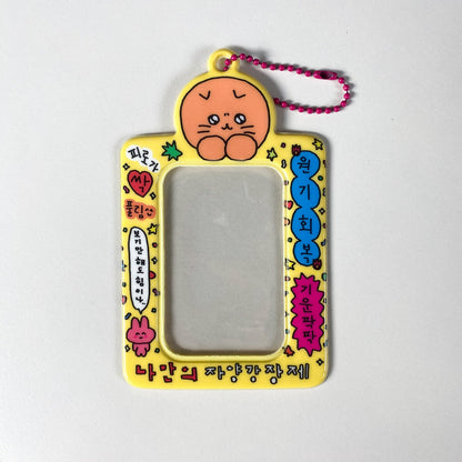 CHOIGOSIM Card Holder