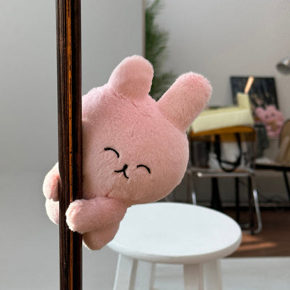 CHOIGOSIM - Mini Hug Doll