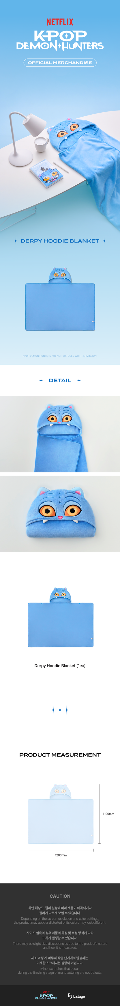 K-POP DEMON HUNTERS - DERPY HOODIE BLANKET