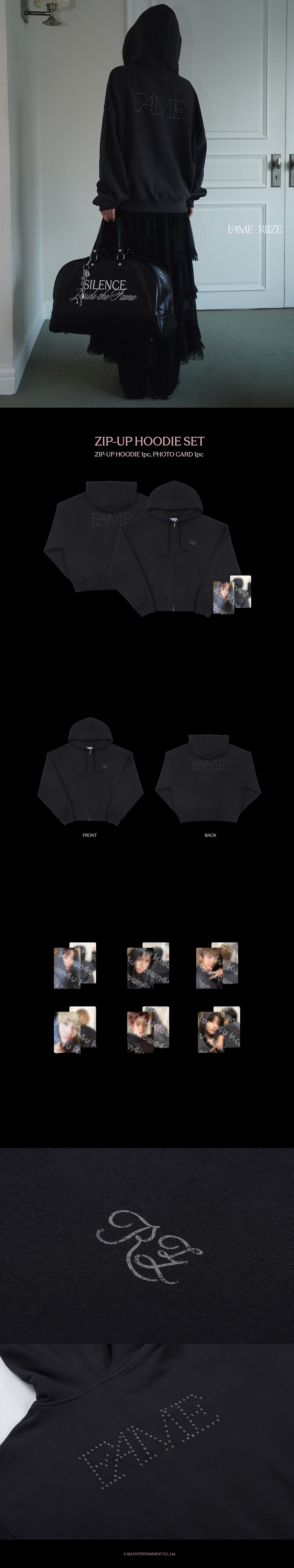 RIIZE - [Silence : Inside the Fame] Zip-Up Hoodie Set [Pre-Order]