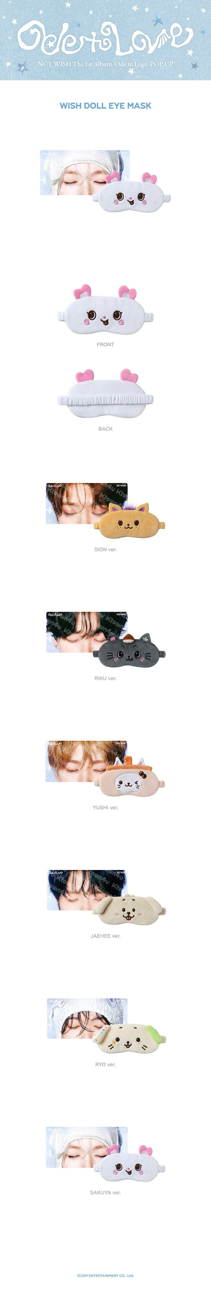 NCT WISH - Wish Doll Eye Mask (Ode to Love POP UP MD)