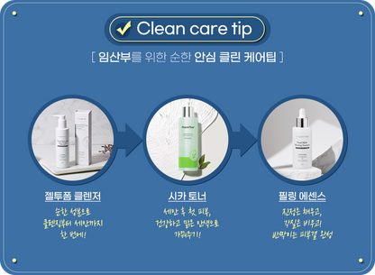 PharmTree - VITAL pH Balancing Gel to Foam Cleanser 200ml [K-Pharmacy Item]