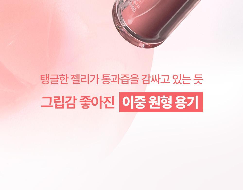 lilybyred - Bloody Liar Coating Tint 26AD 3.6g (12 Colors)