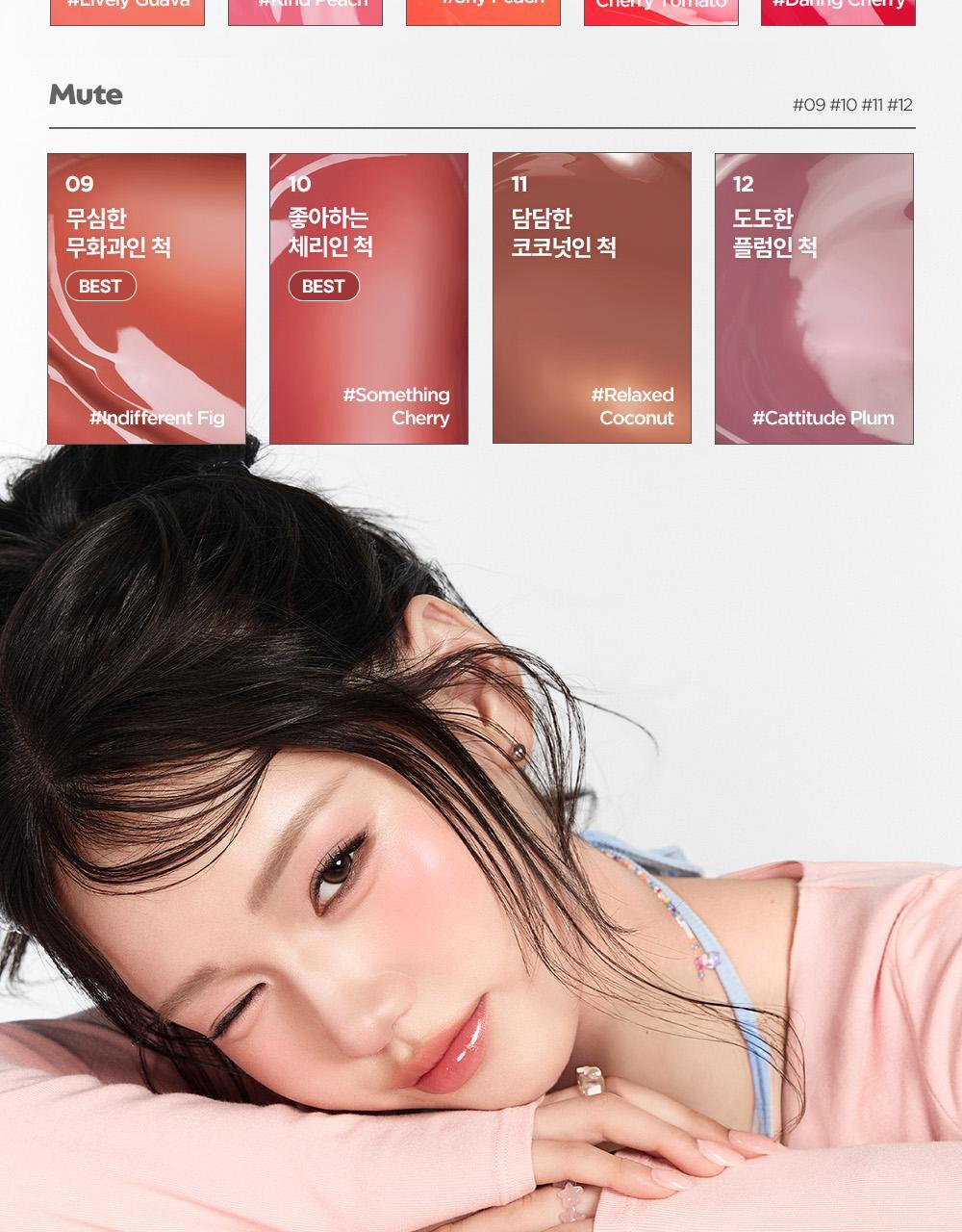 lilybyred - Bloody Liar Coating Tint 26AD 3.6g (12 Colors)