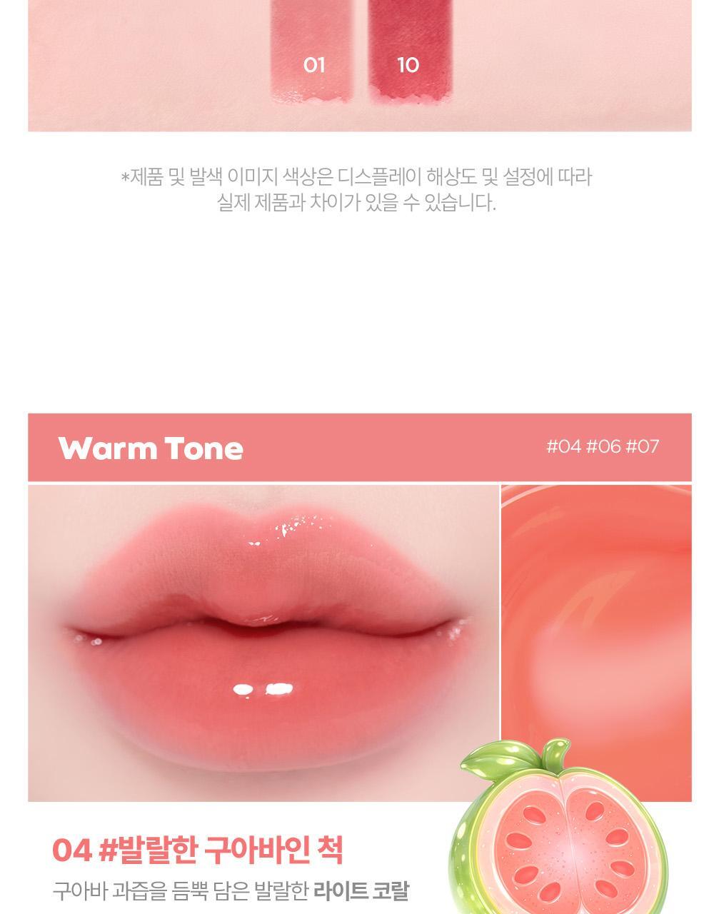 lilybyred - Bloody Liar Coating Tint 26AD 3.6g (12 Colors)