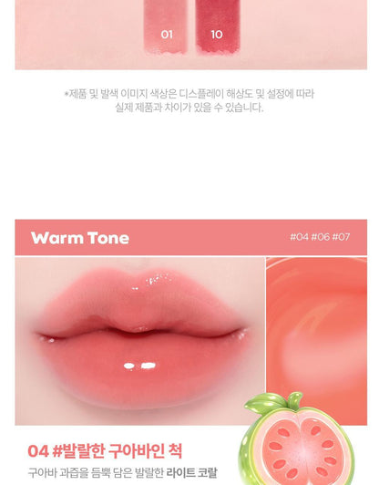 lilybyred - Bloody Liar Coating Tint 26AD 3.6g (12 Colors)