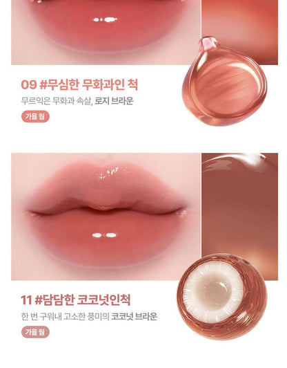 lilybyred - Bloody Liar Coating Tint 26AD 3.6g (12 Colors)