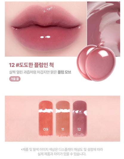 lilybyred - Bloody Liar Coating Tint 26AD 3.6g (12 Colors)