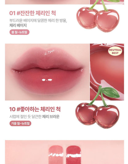 lilybyred - Bloody Liar Coating Tint 26AD 3.6g (12 Colors)