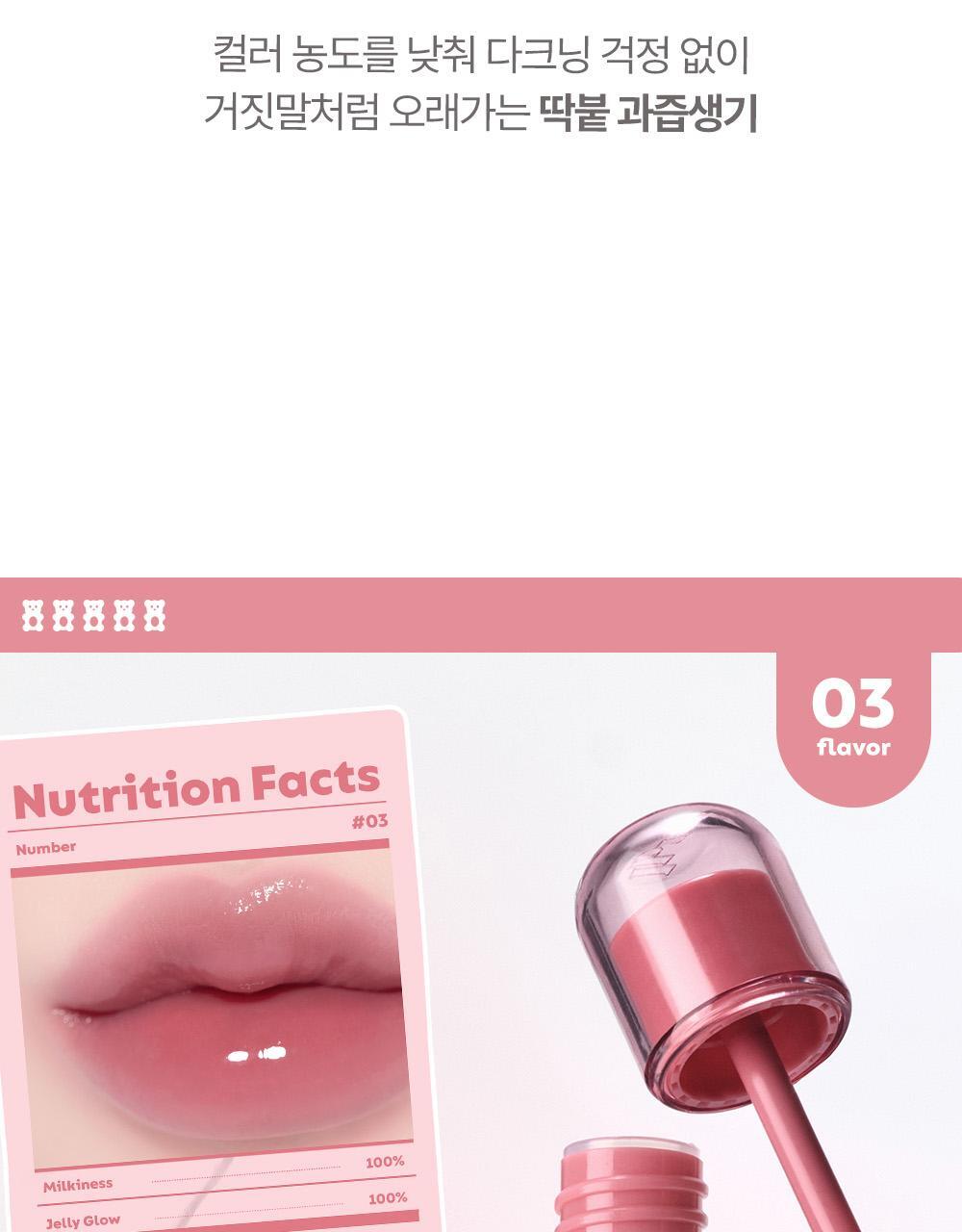 lilybyred - Bloody Liar Coating Tint 26AD 3.6g (12 Colors)