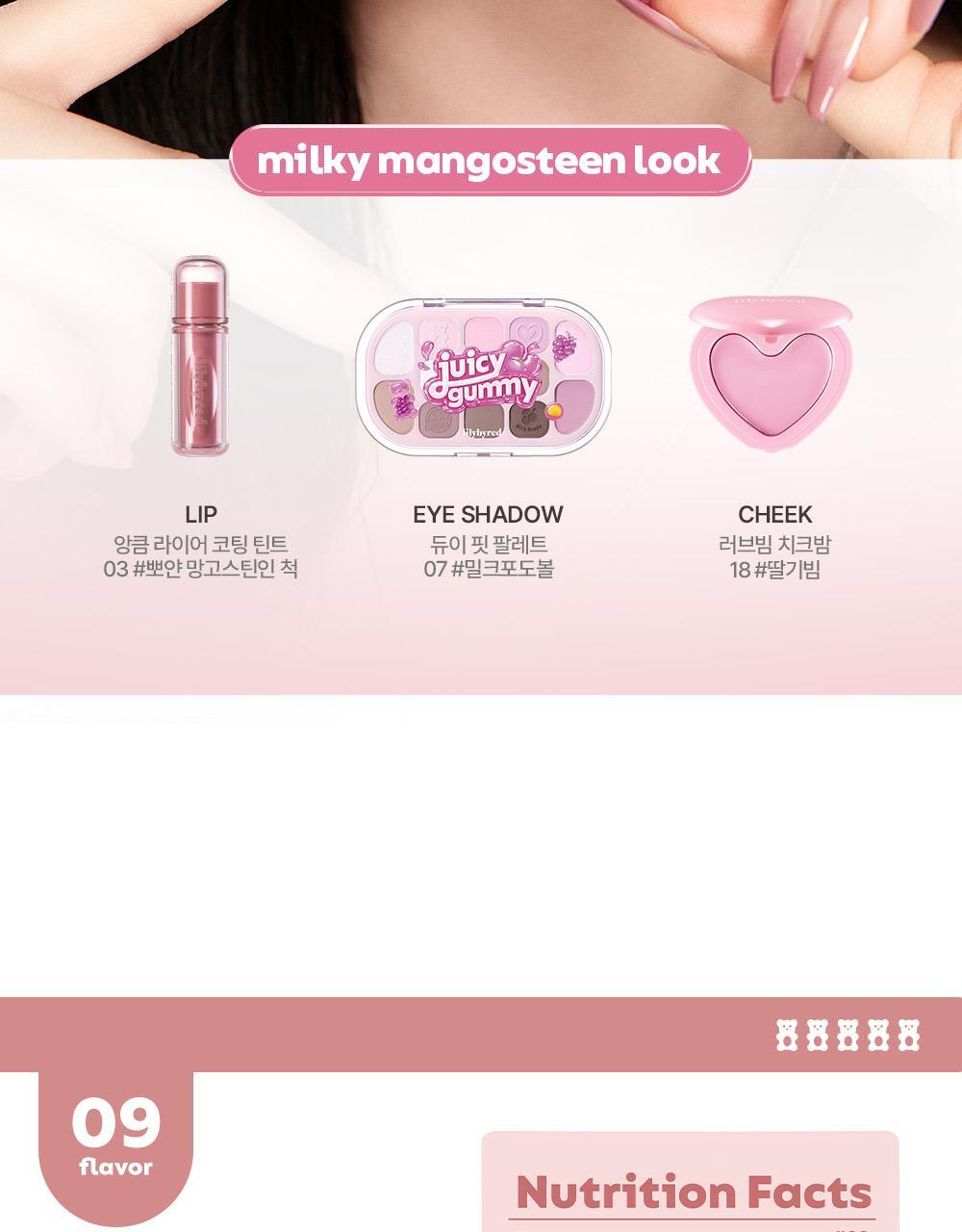 lilybyred - Bloody Liar Coating Tint 26AD 3.6g (12 Colors)