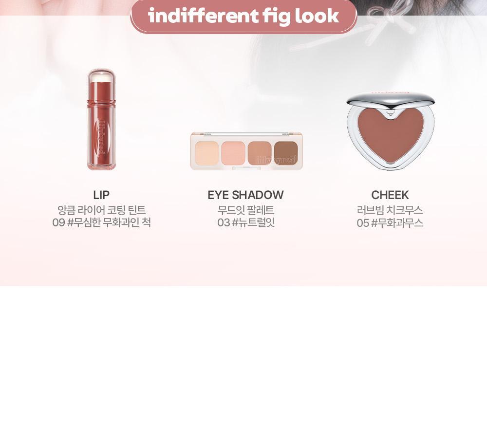 lilybyred - Bloody Liar Coating Tint 26AD 3.6g (12 Colors)