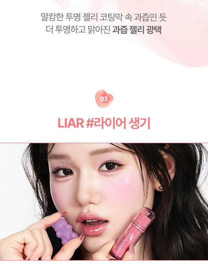 lilybyred - Bloody Liar Coating Tint 26AD 3.6g (12 Colors)