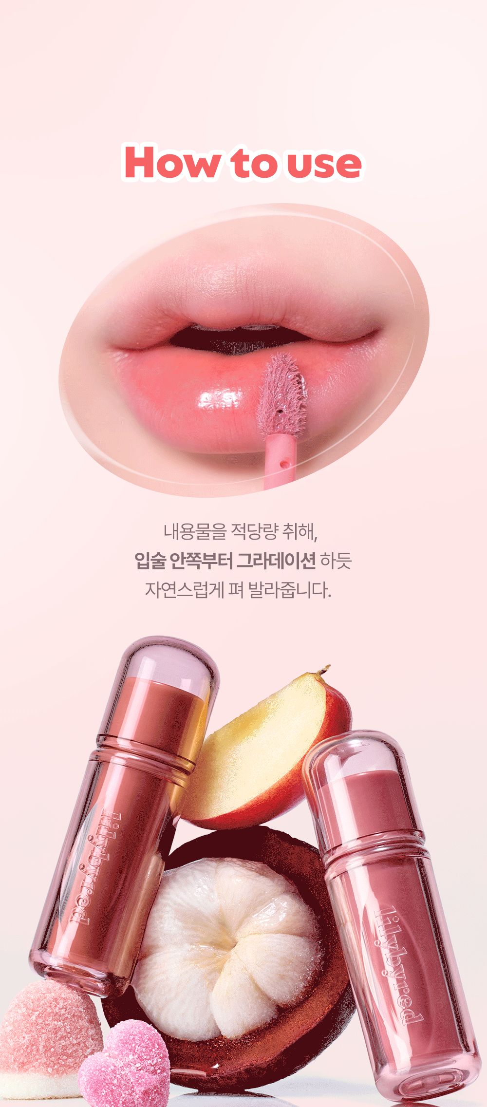 lilybyred - Bloody Liar Coating Tint 26AD 3.6g (12 Colors)