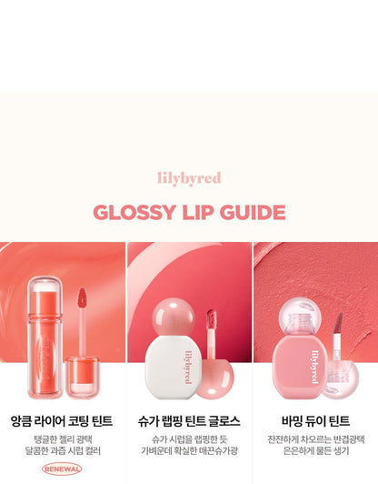 lilybyred - Bloody Liar Coating Tint 26AD 3.6g (12 Colors)