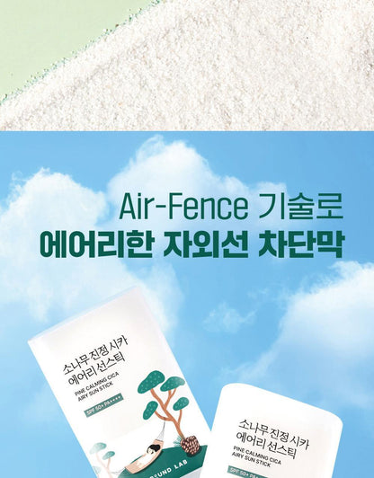 ROUND LAB - Pine Calming Cica Airy Sun Stick 19g