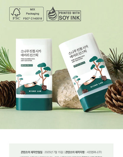 ROUND LAB - Pine Calming Cica Airy Sun Stick 19g
