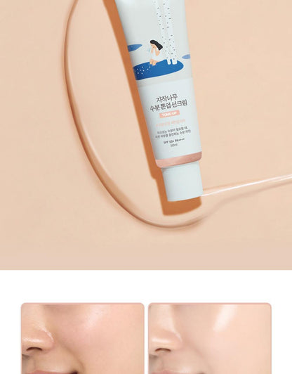 ROUND LAB X Nunmeongi - Birch Juice Moisturizing Tone-Up Sunscreen 50ml (1+1)