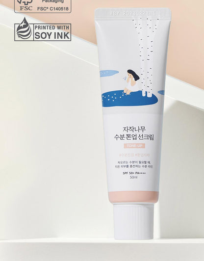ROUND LAB X Nunmeongi - Birch Juice Moisturizing Tone-Up Sunscreen 50ml (1+1)