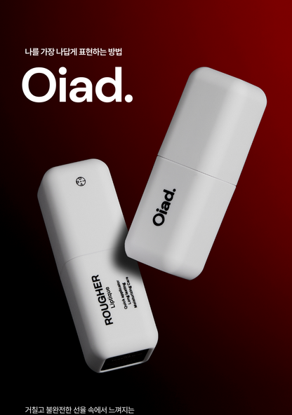 Oiad X hugyourskin - Liptique (13 Colors)