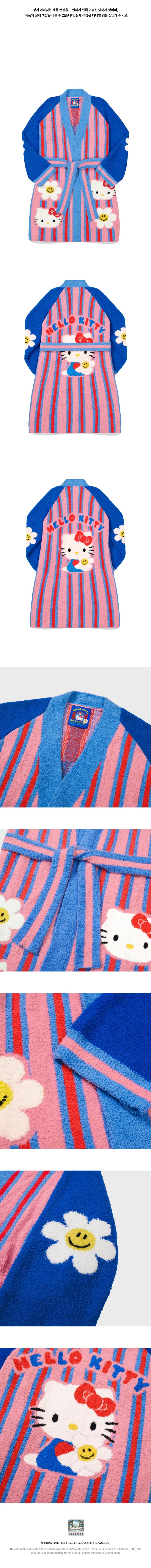 wigglewiggle X HELLO KITTY Edition - Lounge Robe