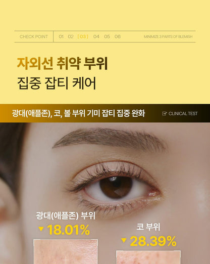 MEDIHEAL - Collagen Capsule Patch (60 Sheets)