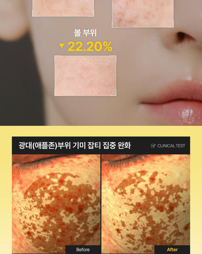 MEDIHEAL - Collagen Capsule Patch (60 Sheets)