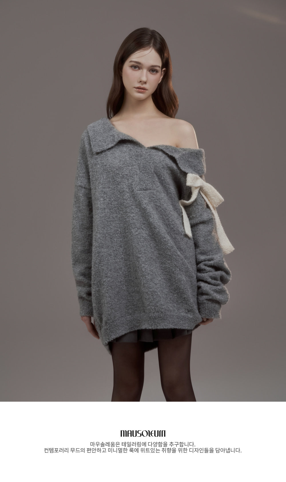 mausoleum Betty Ribbon Knit