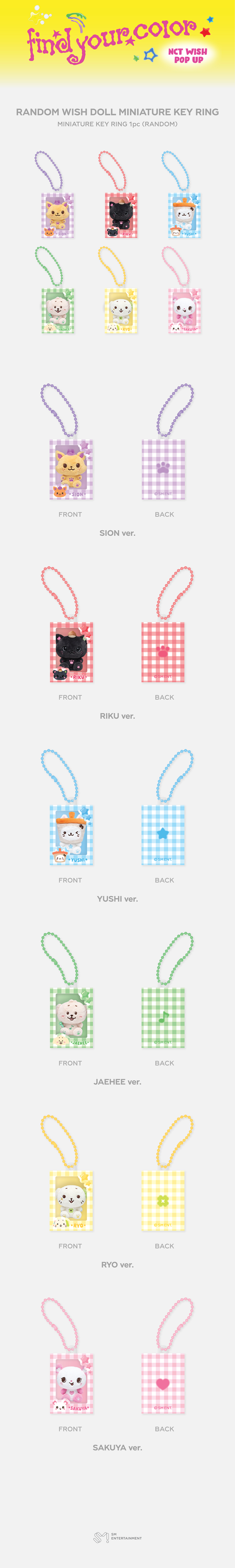 NCT WISH - FIND YOUR COLOR Random Wish Doll Miniature Key Ring [PRE-ORDER]