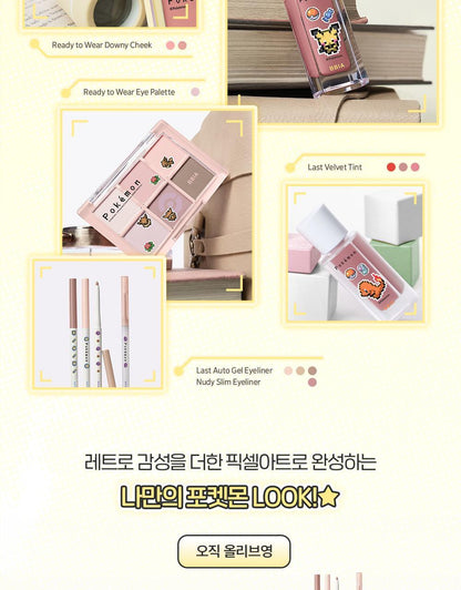 BBIA - Ready to Wear Eye Palette (Pokémon Collaboration)