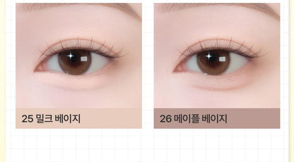BBIA - Last Auto Gel Eyeliner (Pokémon Collaboration)