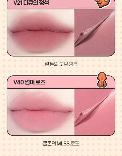 BBIA - Last Velvet Tint (29 Colors) (Pokémon Collaboration)