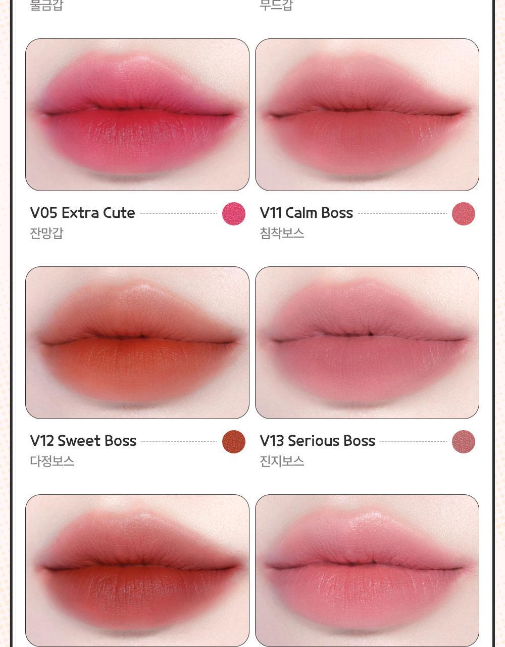 BBIA - Last Velvet Tint (29 Colors) (Pokémon Collaboration)