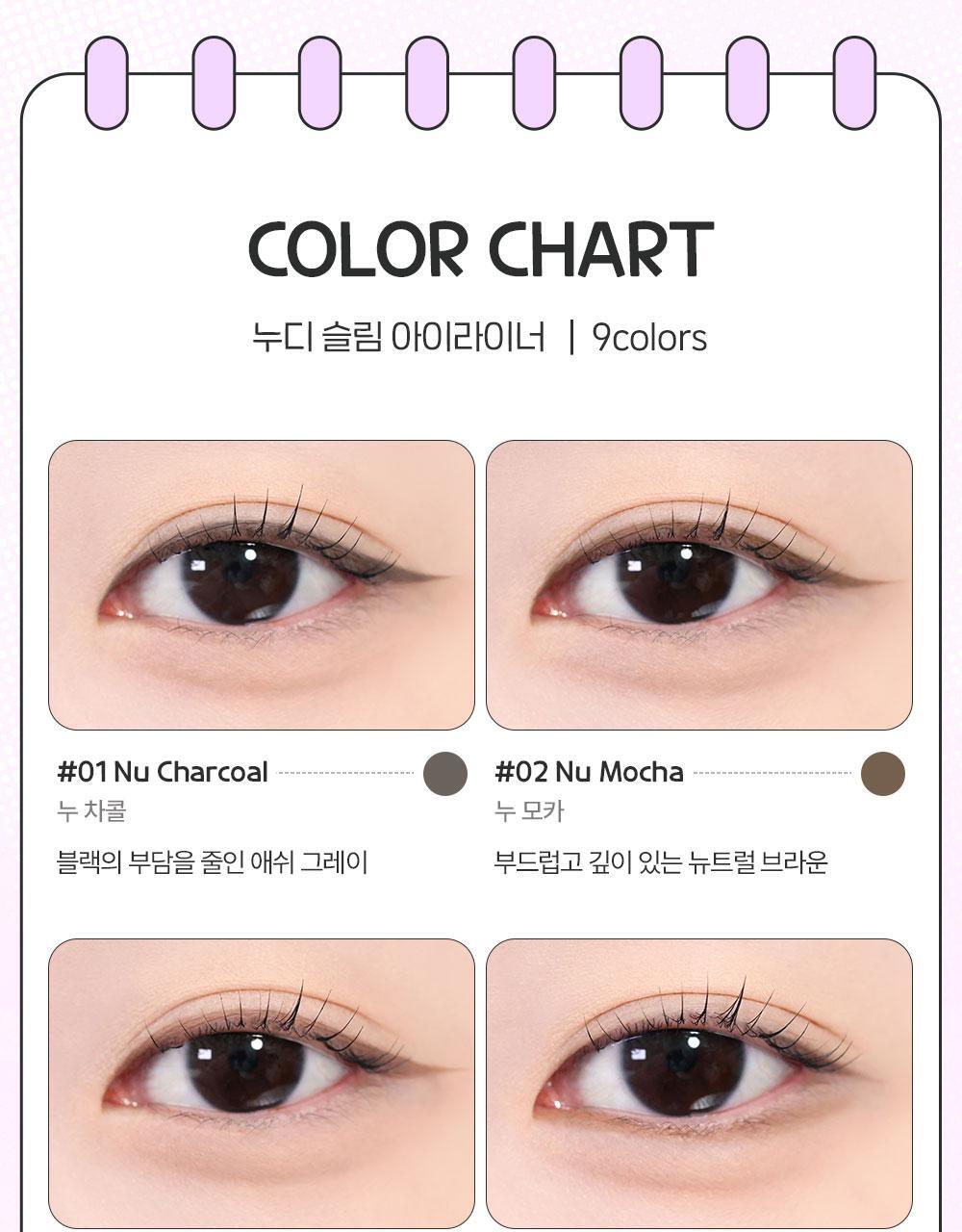 BBIA - Nudy Slim Eyeliner (10 Colors) (Pokémon Collaboration)