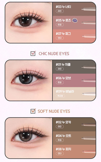 BBIA - Nudy Slim Eyeliner (10 Colors) (Pokémon Collaboration)