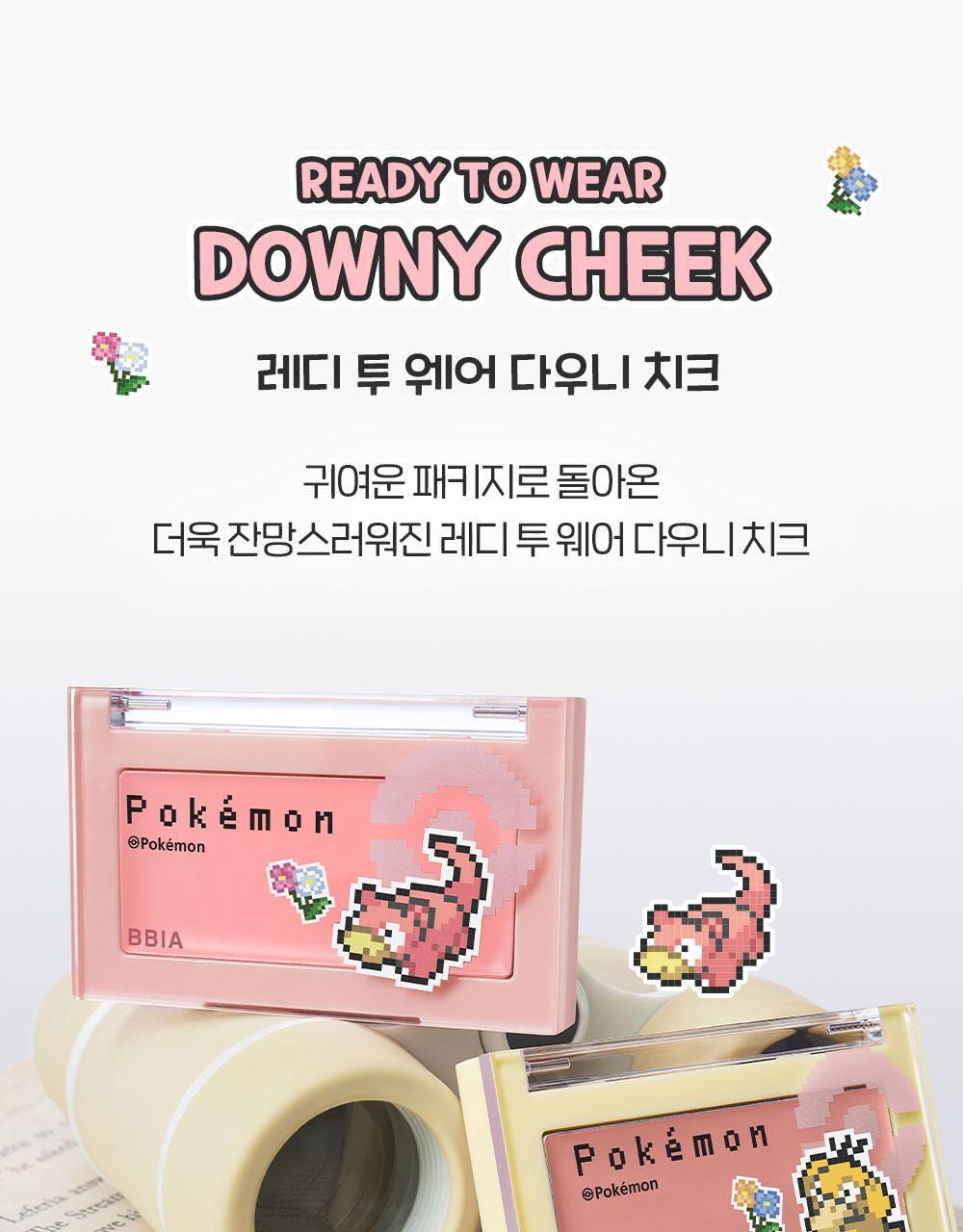 BBIA - Ready to Wear Dewny Cheek (14 Colors) (Pokémon Collaboration)