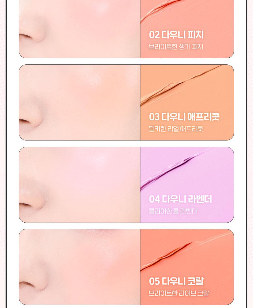 BBIA - Ready to Wear Dewny Cheek (14 Colors) (Pokémon Collaboration)