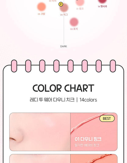 BBIA - Ready to Wear Dewny Cheek (14 Colors) (Pokémon Collaboration)
