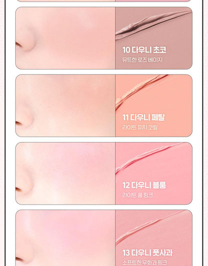 BBIA - Ready to Wear Dewny Cheek (14 Colors) (Pokémon Collaboration)