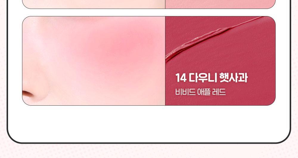 BBIA - Ready to Wear Dewny Cheek (14 Colors) (Pokémon Collaboration)