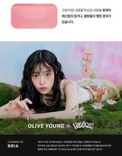 BBIA - Ready to Wear Dewny Cheek (14 Colors) (Pokémon Collaboration)