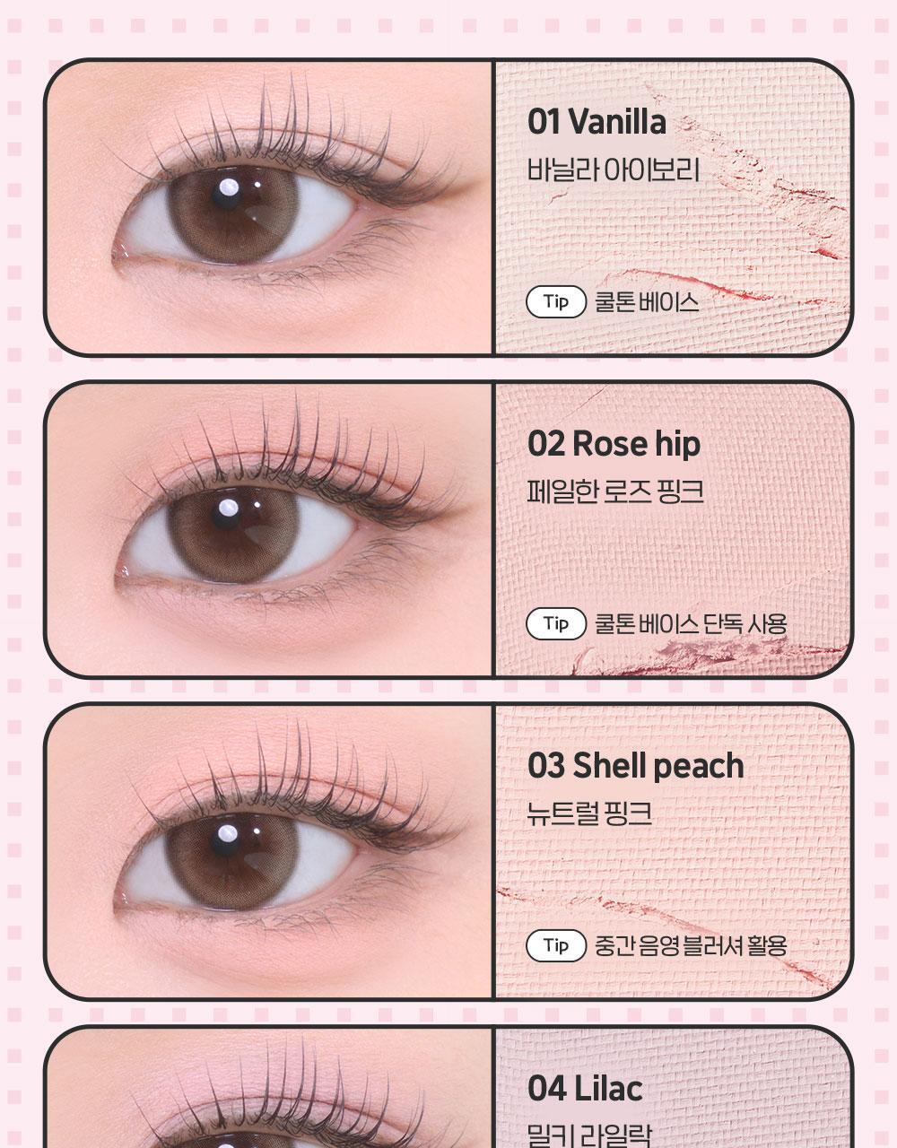 BBIA - Ready to Wear Eye Palette (Pokémon Collaboration)